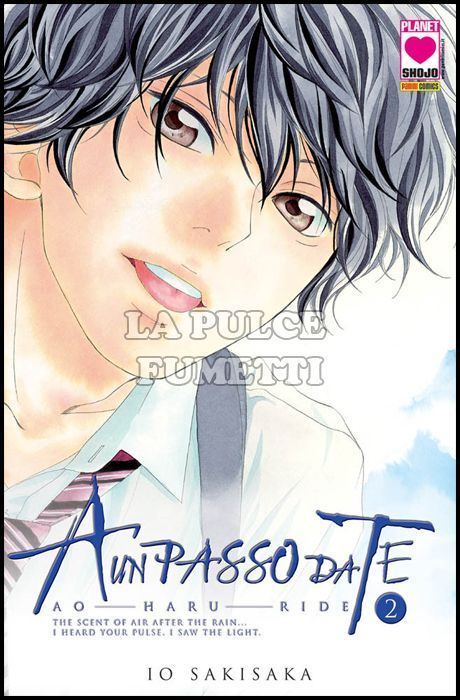 MANGA ANGEL #    12 - A UN PASSO DA TE 2 - AO HARU RIDE - 3A RISTAMPA